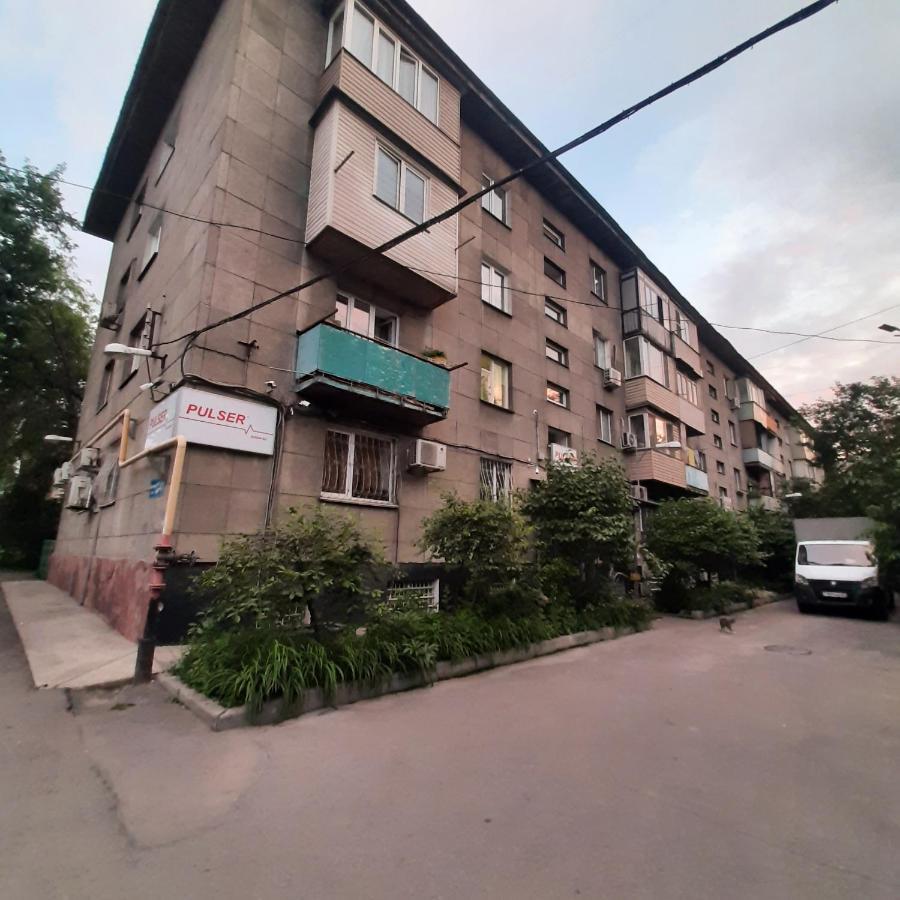 Центр Города. Almaty Exteriér fotografie